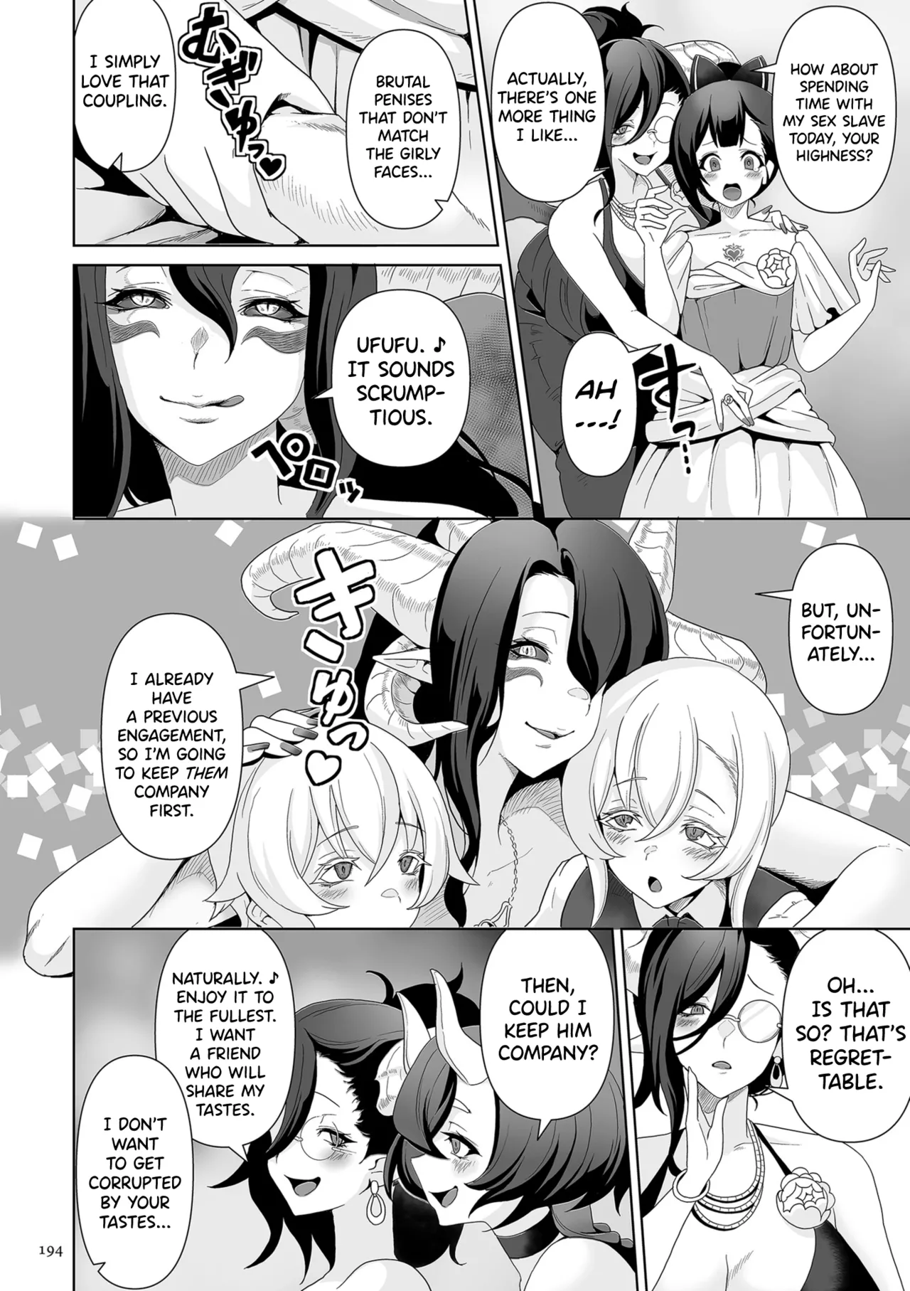 Succubus Kingdom Ch.1-8 - Page 72