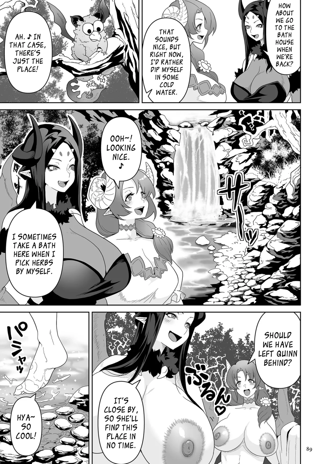 Succubus Kingdom Ch.1-8 - Page 31