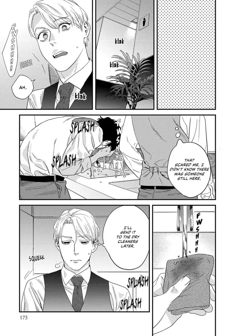 Ask and You Will Receive - Page 175