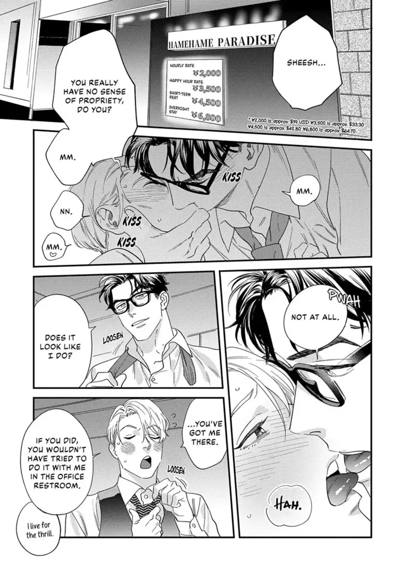 Ask and You Will Receive - Page 193