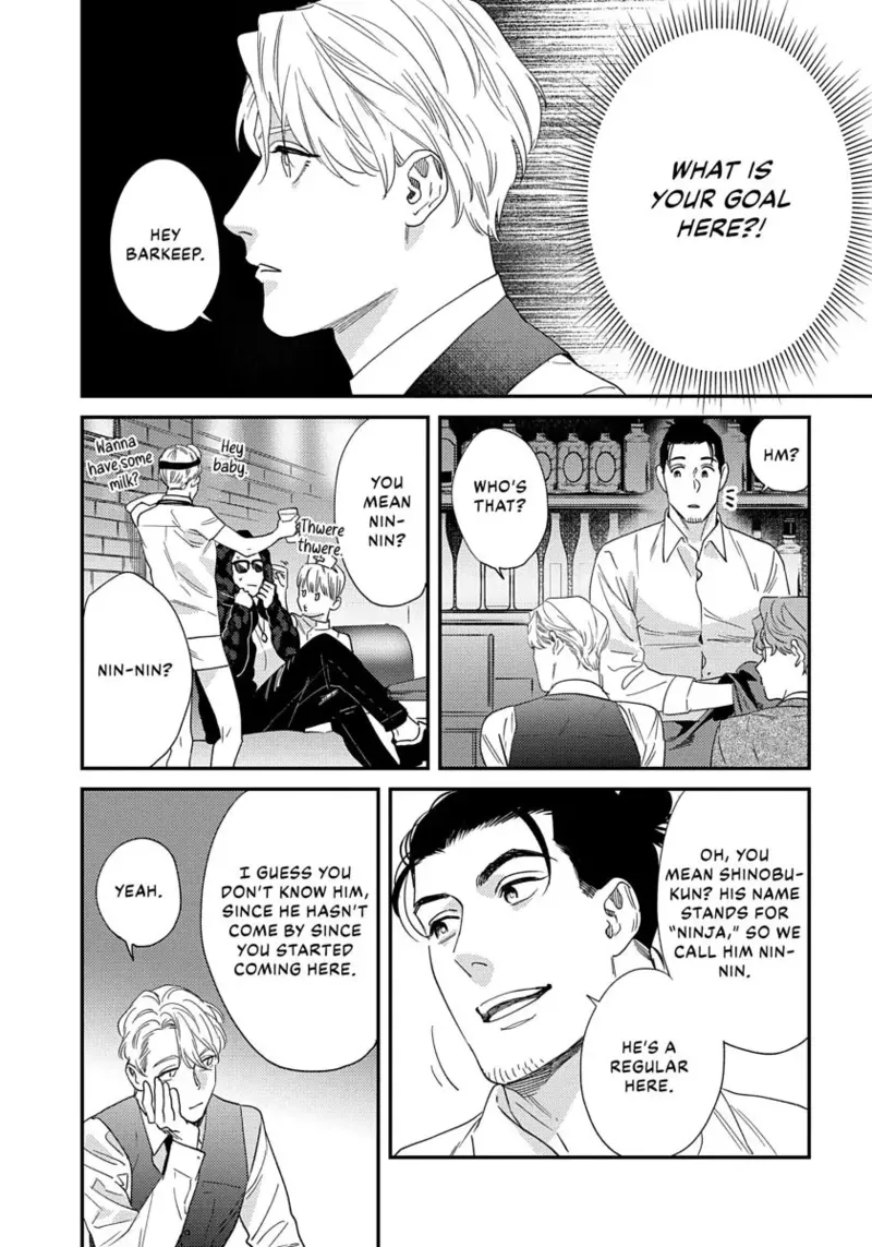 Ask and You Will Receive - Page 34
