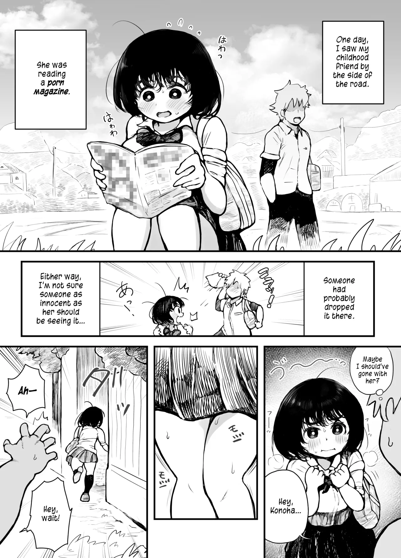 Preview page 1
