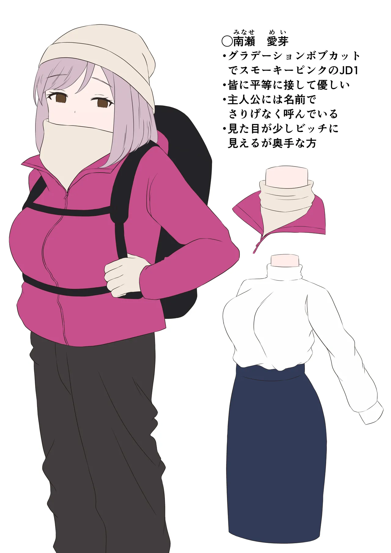 Preview page 7