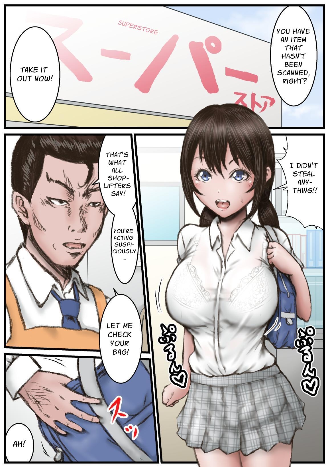 Kimi, Ayashii na... | You're Suspicious... - Page 3