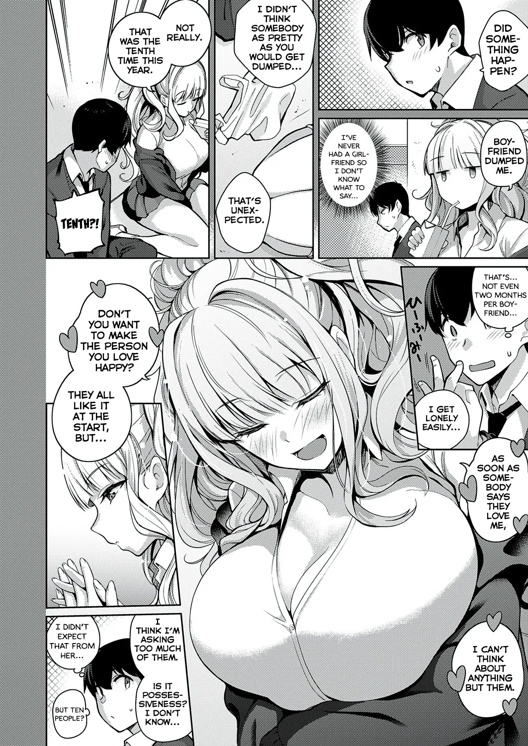 Kanojo wa Sukidarake - Page 13