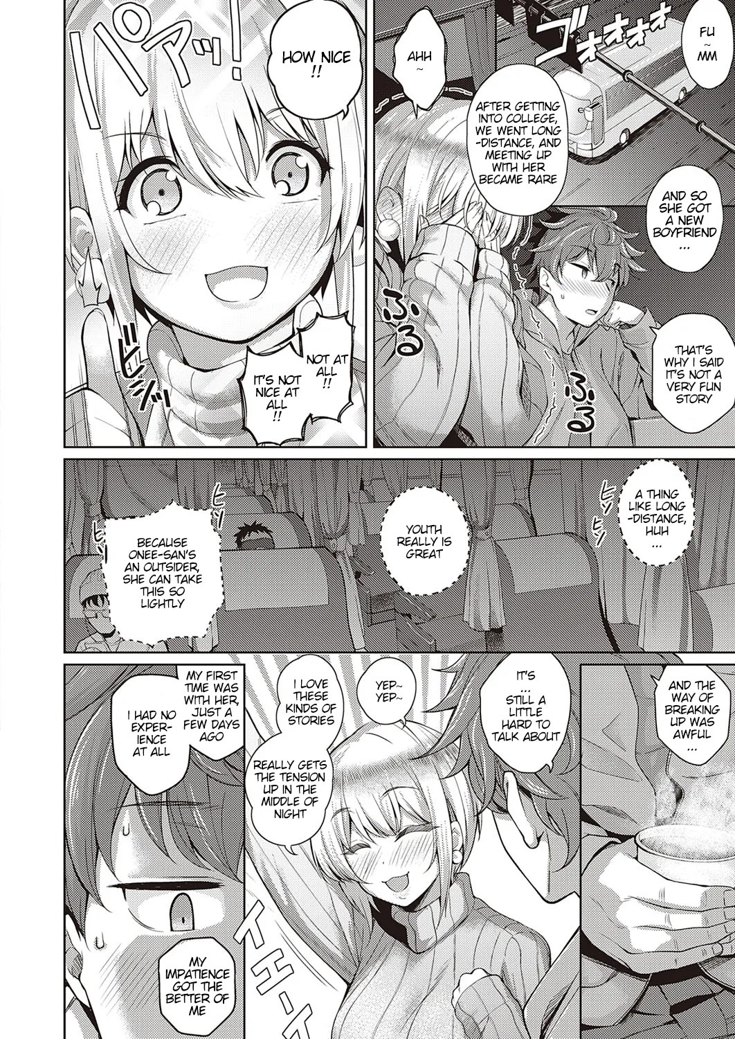 Kanojo wa Sukidarake - Page 208