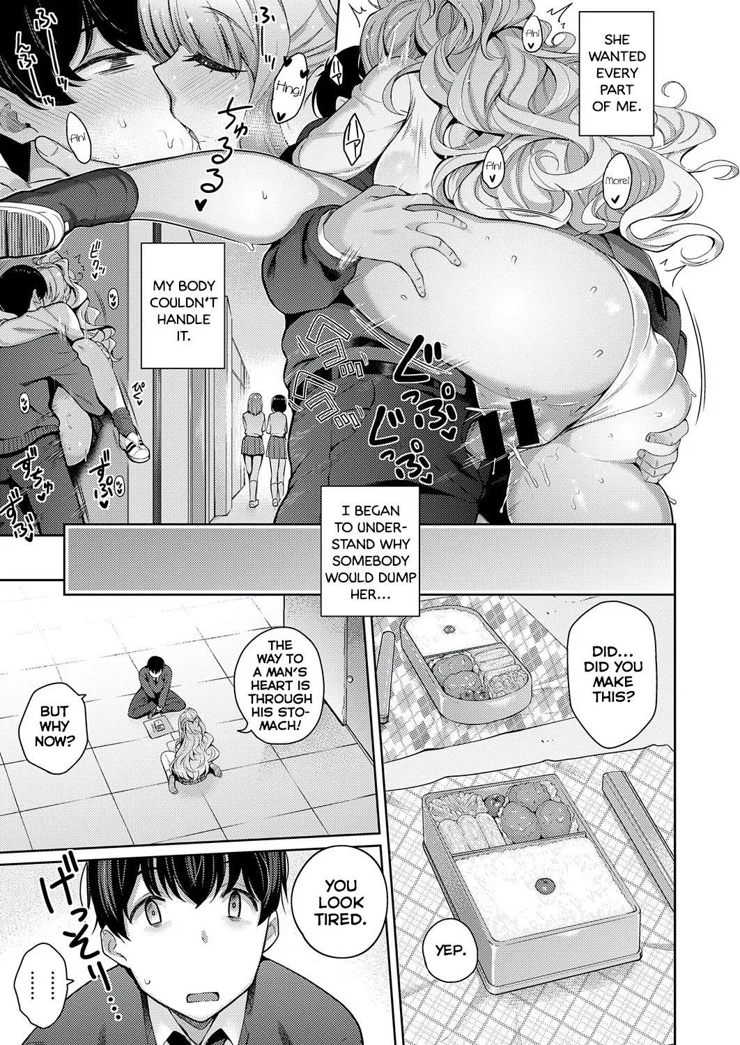 Kanojo wa Sukidarake - Page 24
