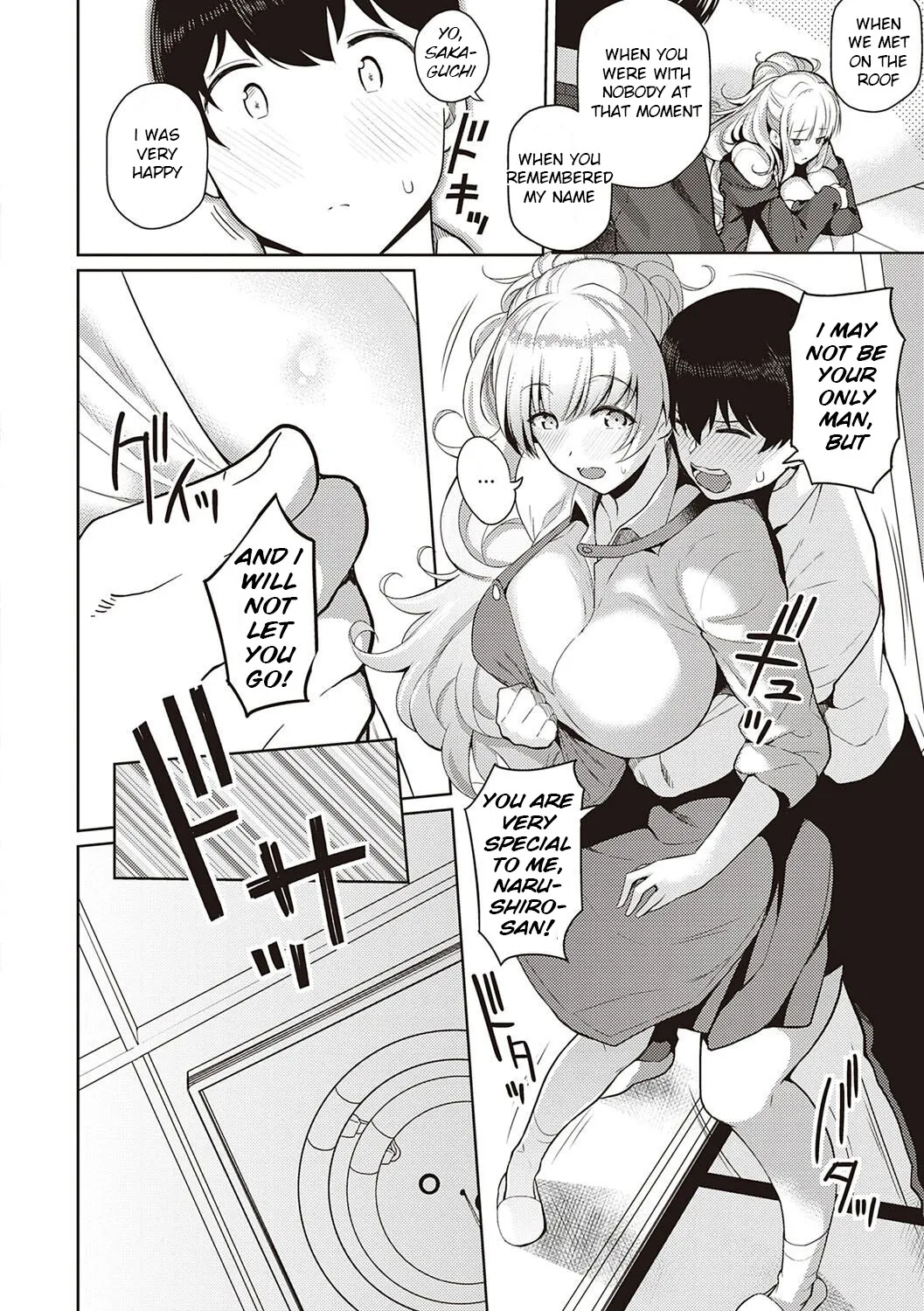 Kanojo wa Sukidarake - Page 251