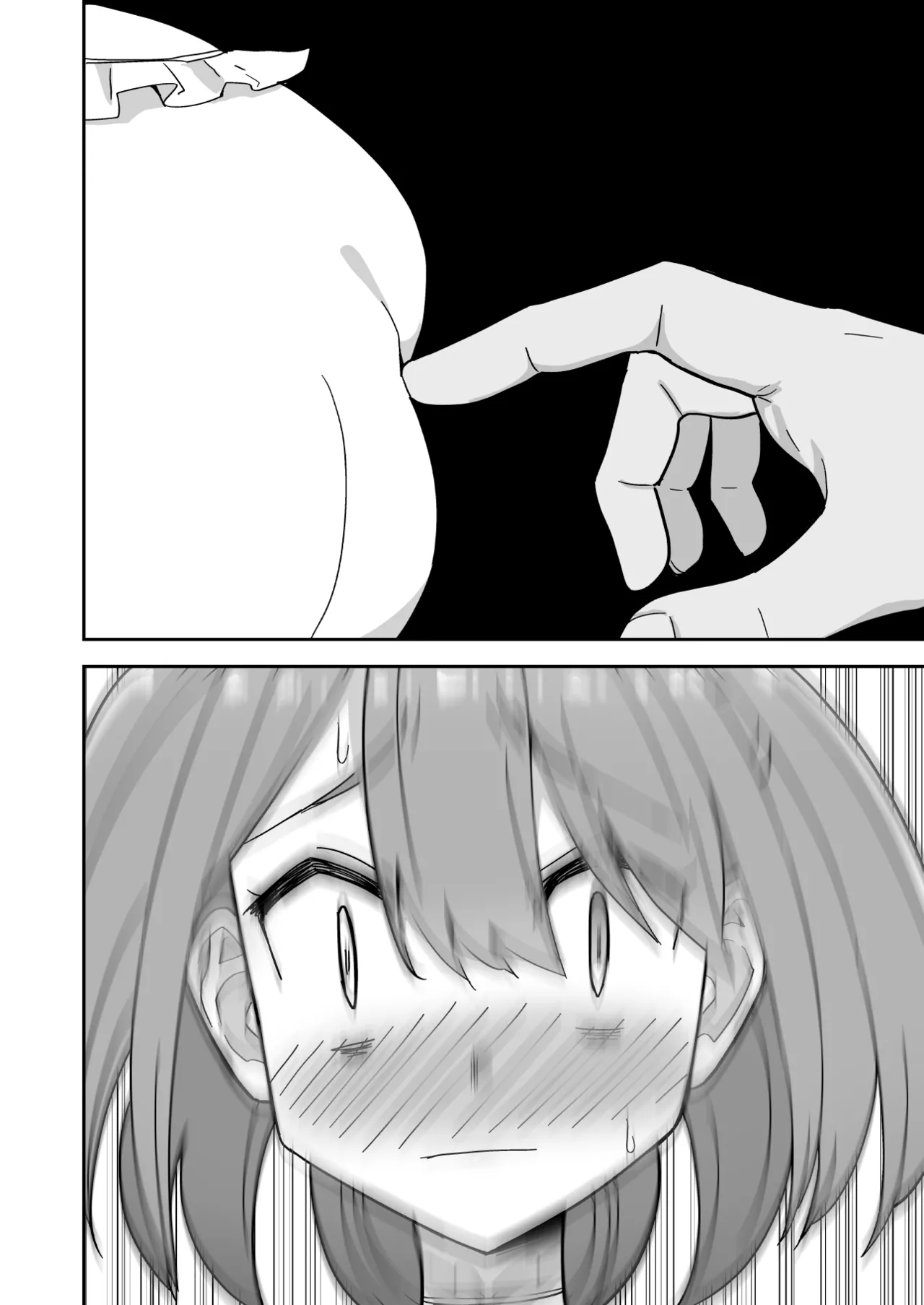 強制オ〇禁で感度100倍mrnとなかよしする話 - Page 11