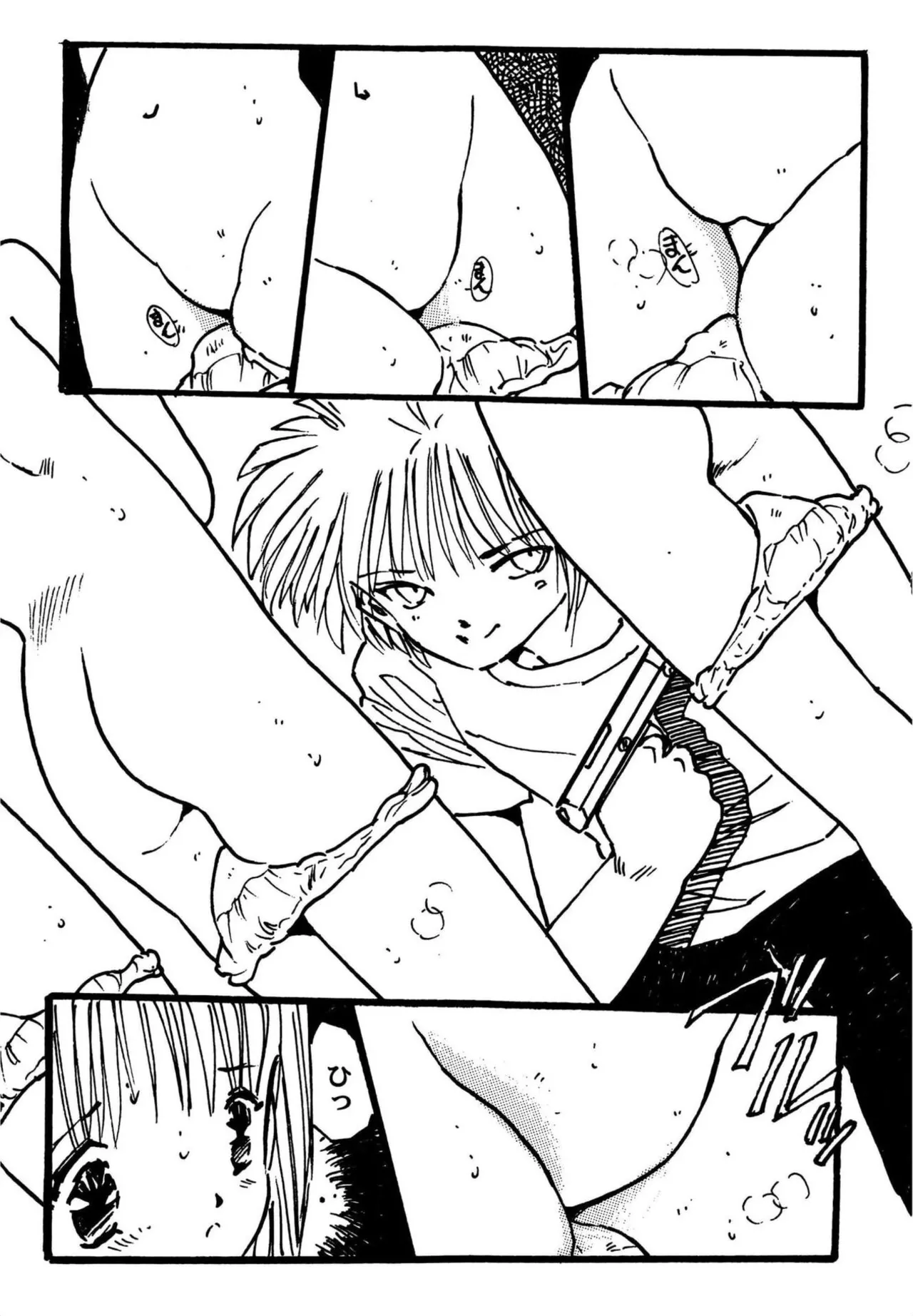 Page 41