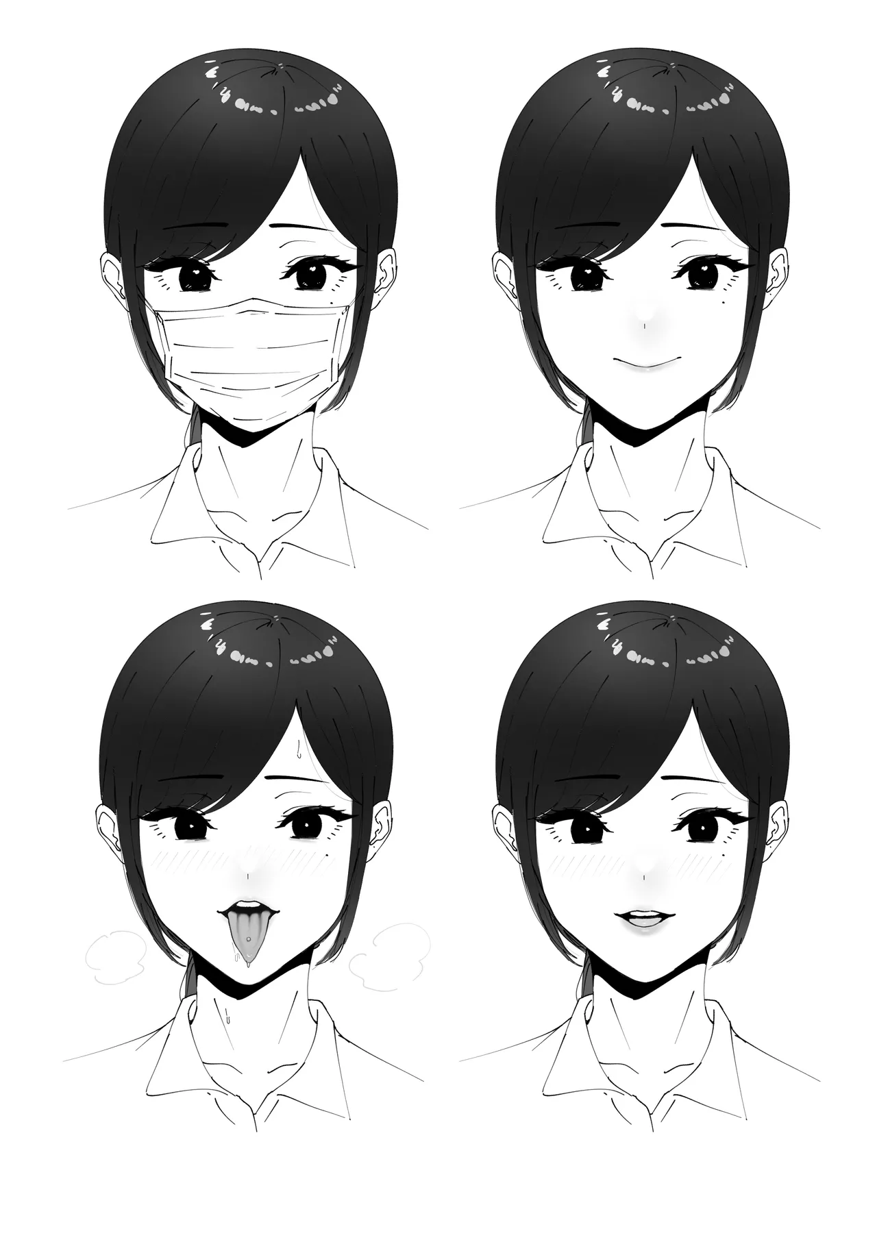 Jibi Inkou ca - Page 23