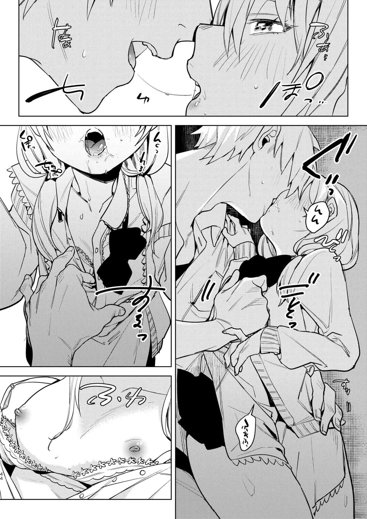 Page 46