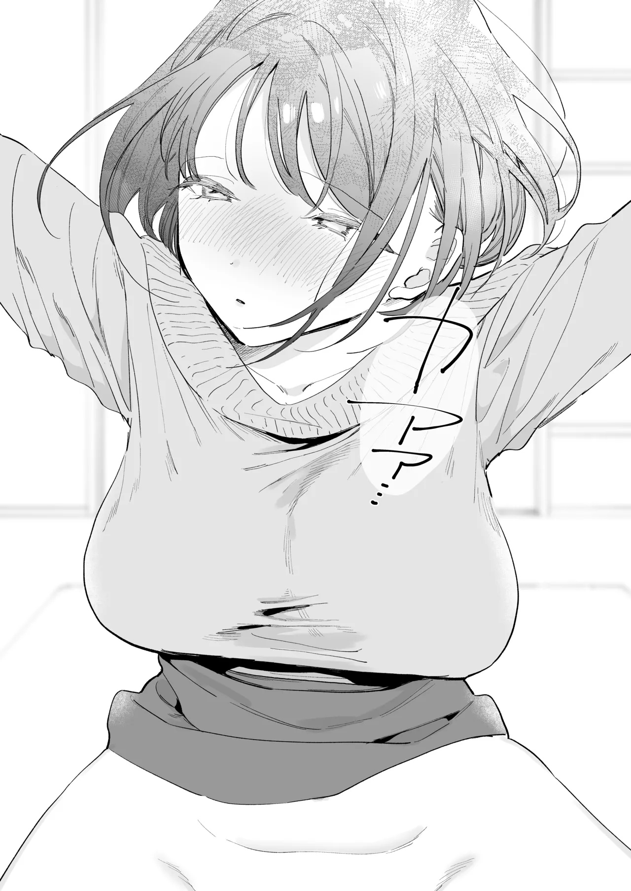 Kyonyuu Otaku Kanojo to Off-Pako After - Page 53