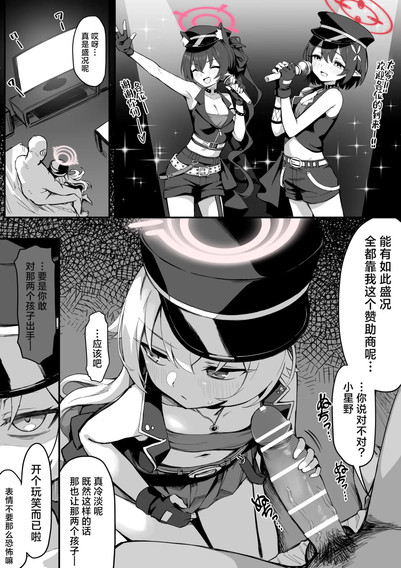 Preview page 1