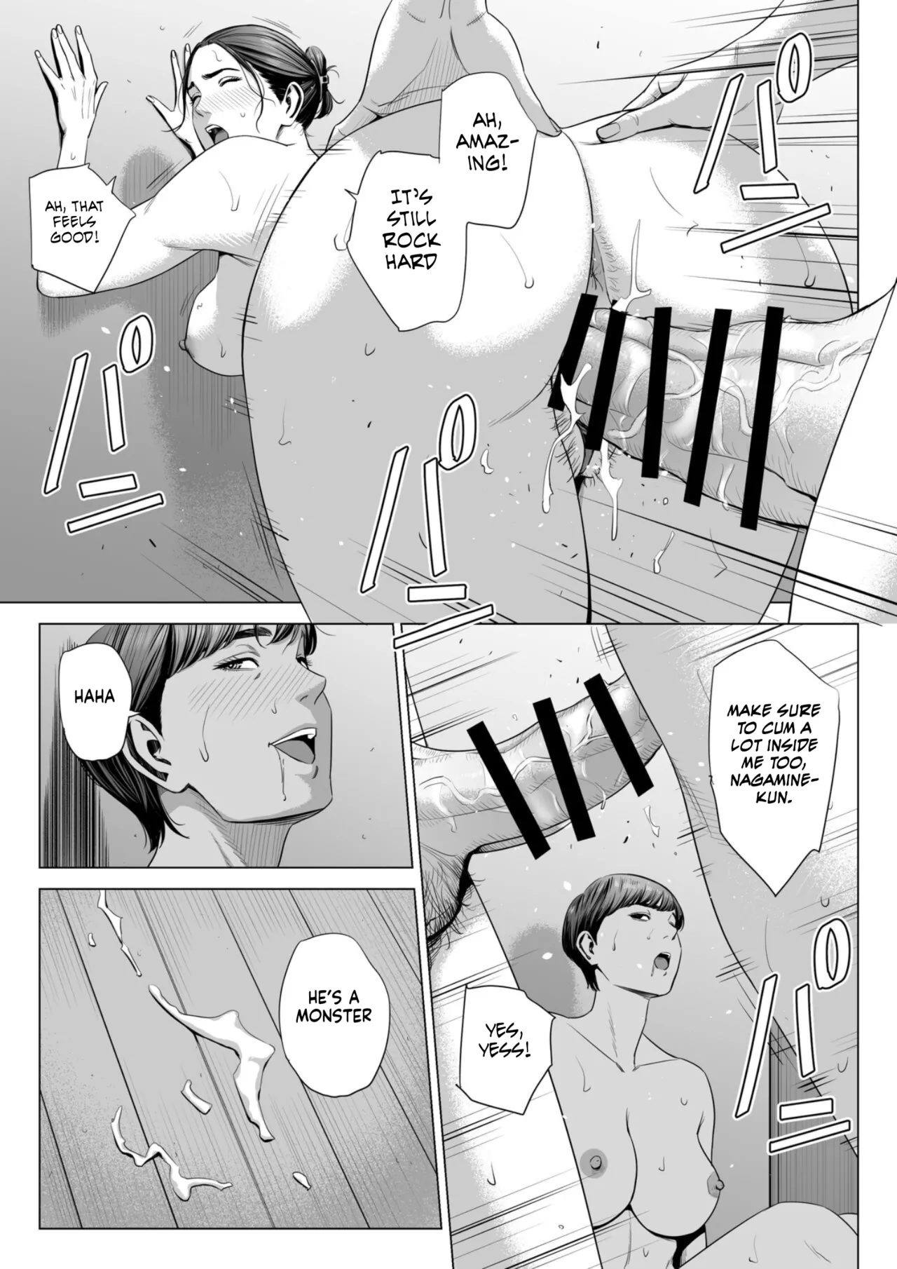 Page 58
