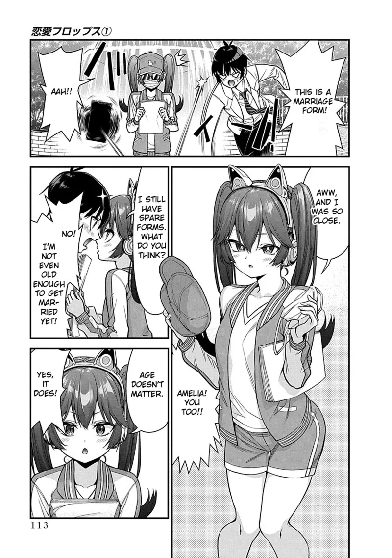 Renai Flops - Page 111