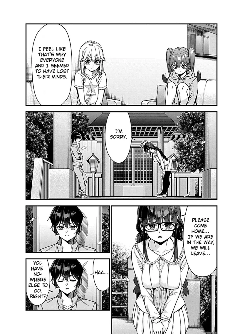 Renai Flops - Page 139