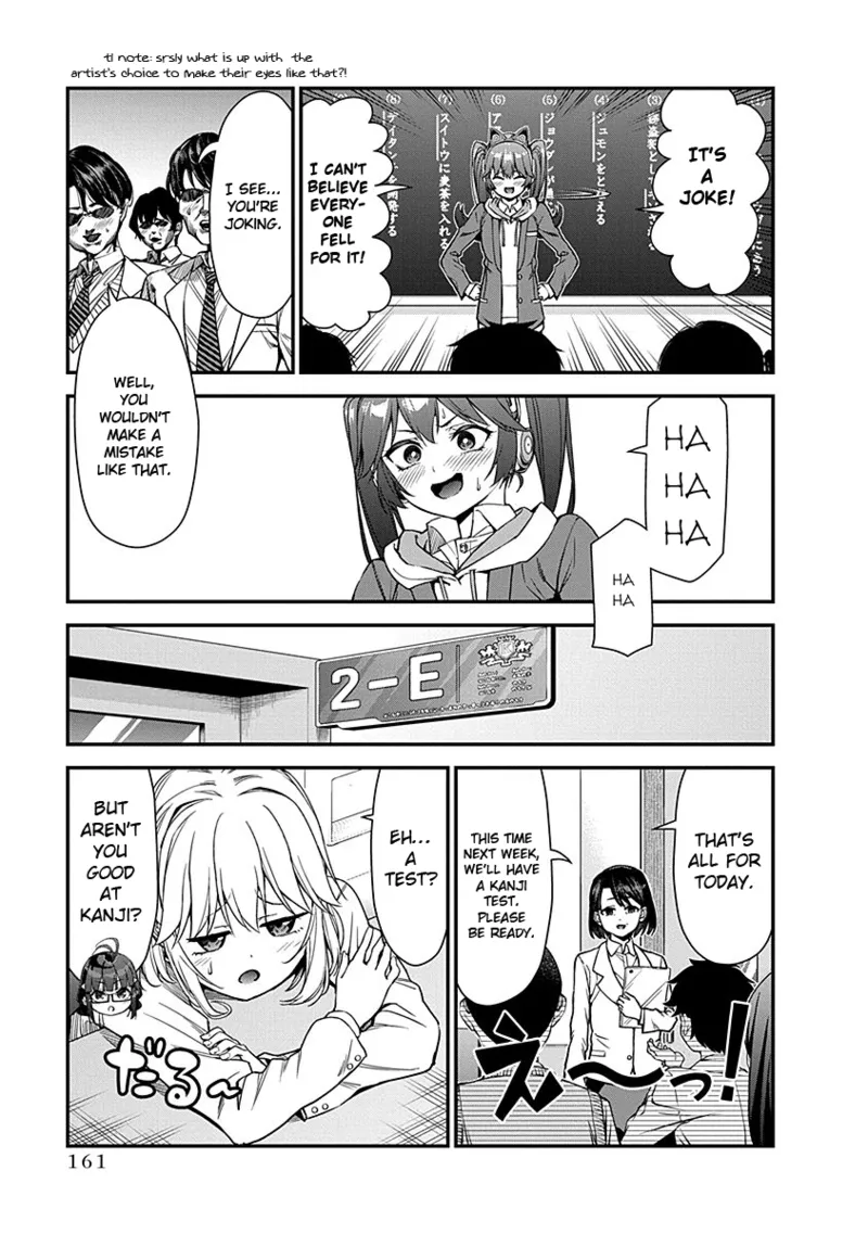 Renai Flops - Page 156