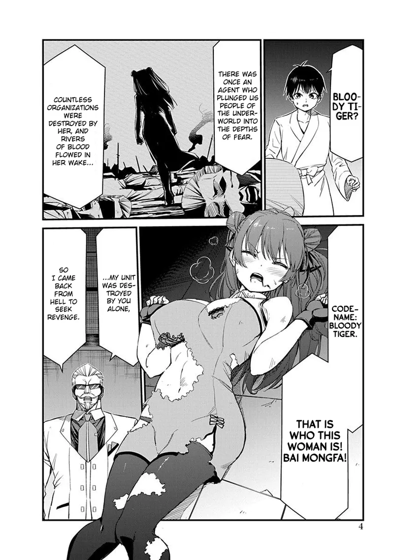 Renai Flops - Page 321