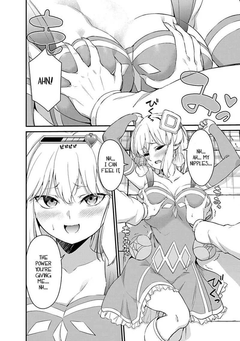 Renai Flops - Page 347