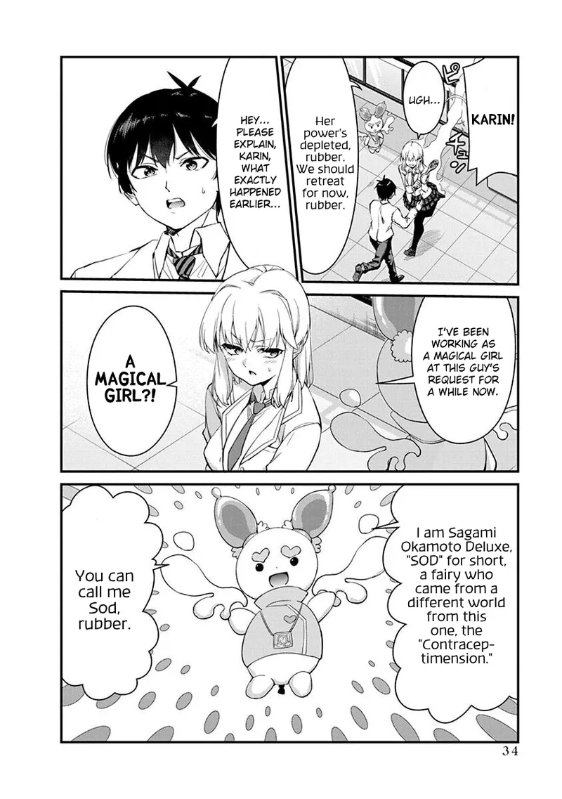 Renai Flops - Page 349