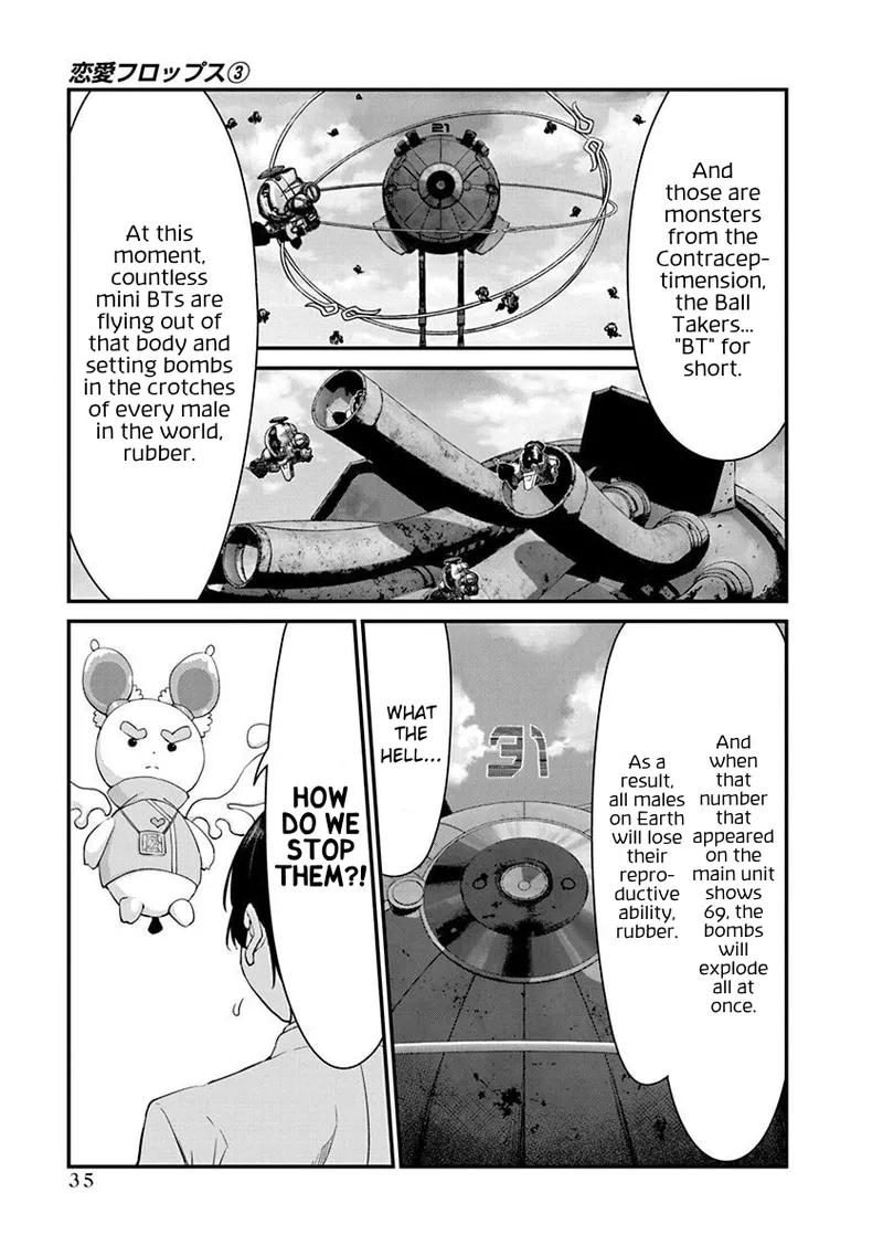 Renai Flops - Page 350