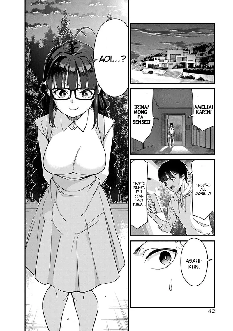 Renai Flops - Page 390