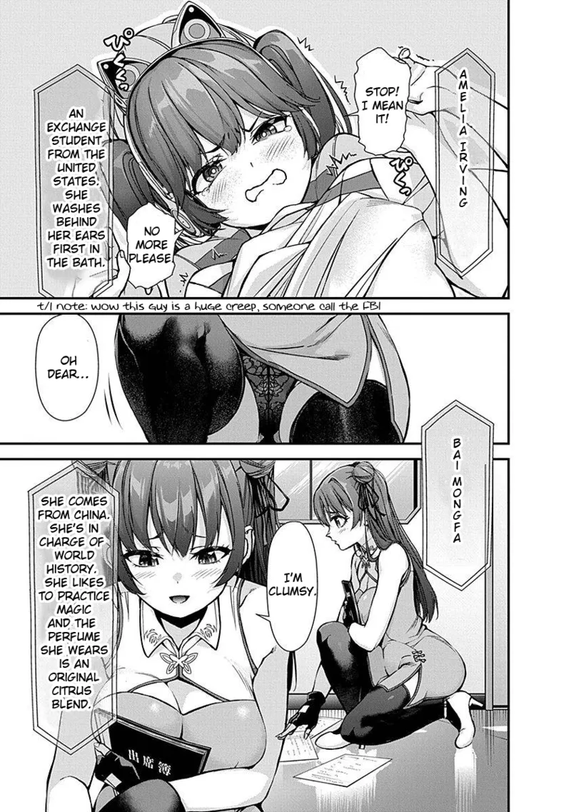 Renai Flops - Page 54
