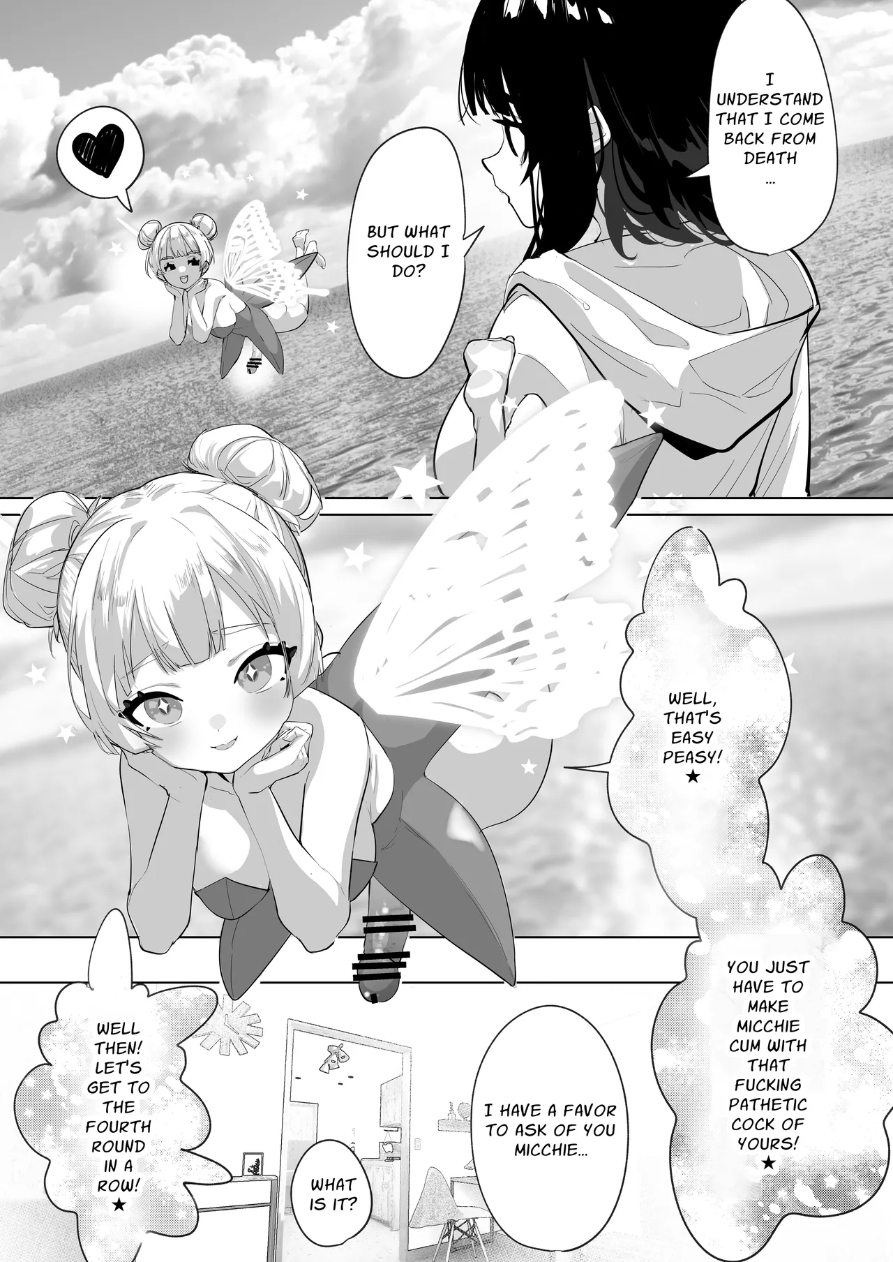 Futanari Deathloop Challenge - Page 18