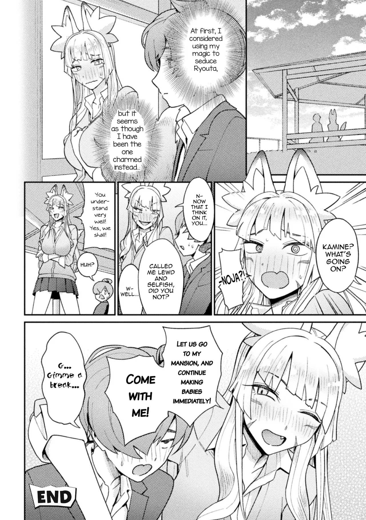 Yokubari Megitsune! Shichihenge - Page 22