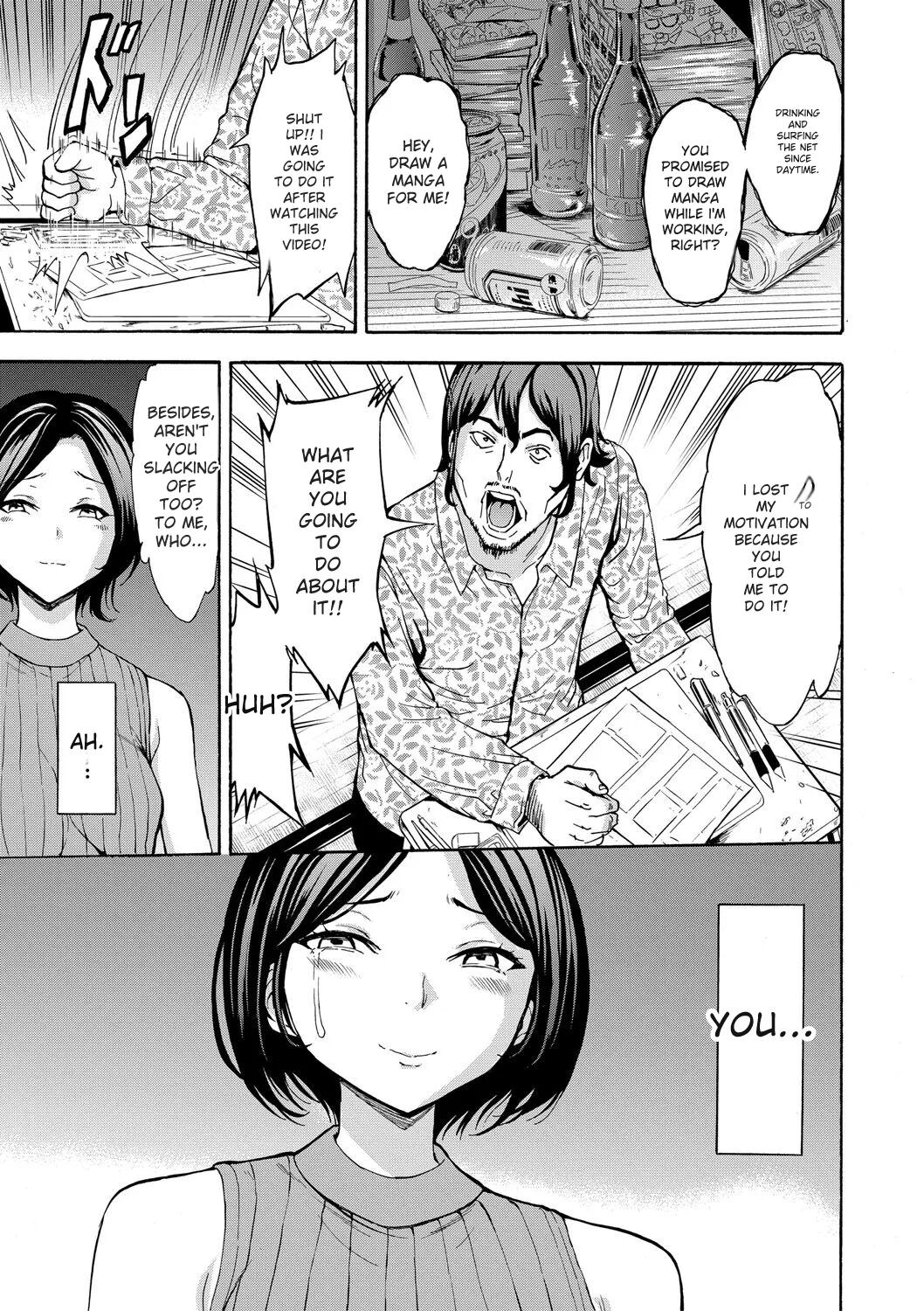 Choukyou×Choukyou×Choukyou - Page 188