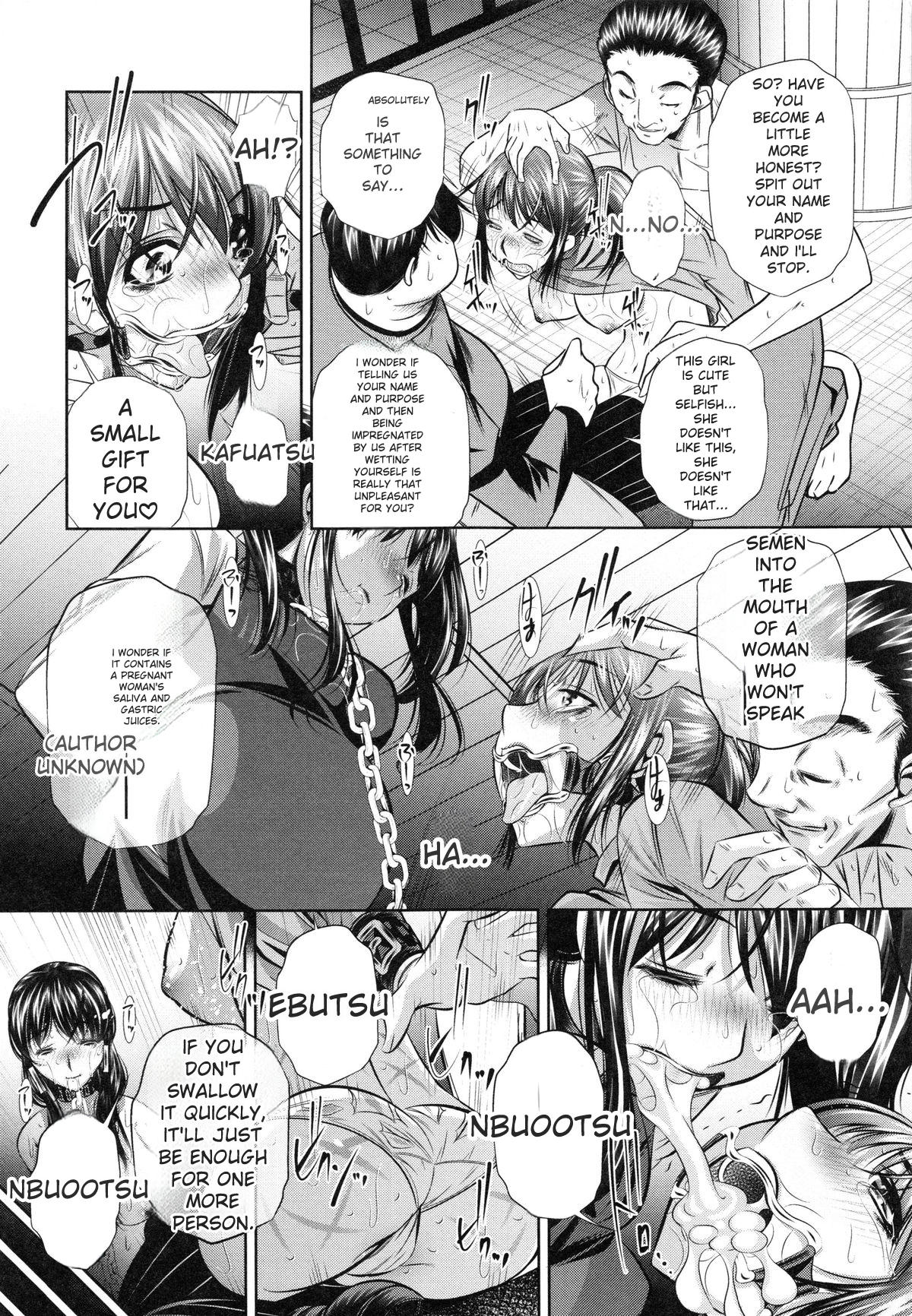 Kanbatsu Chitai - Page 163
