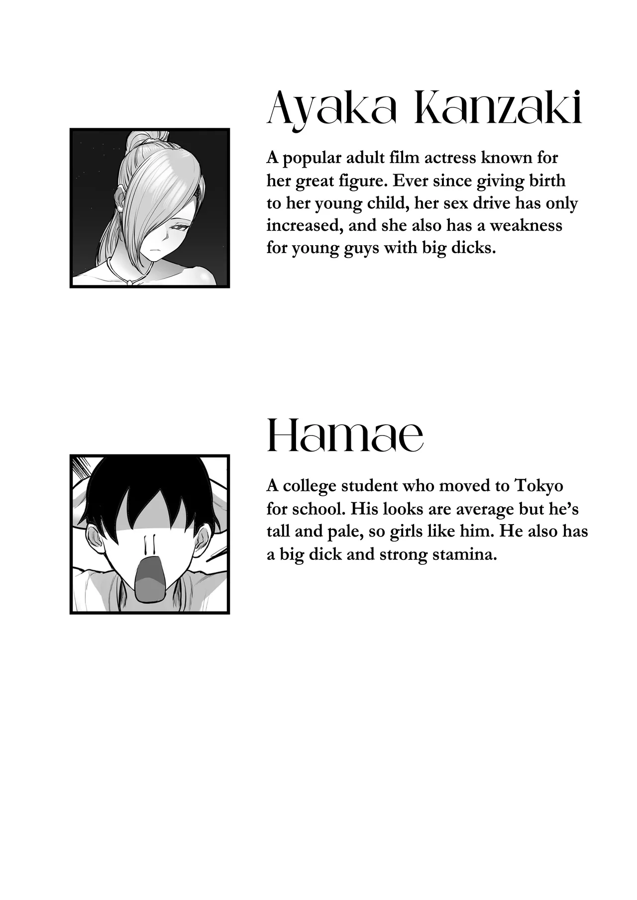 Ore no Joukyou Seiseikatsu Mama wa AV Joyuu Hen | My Sex Life in Tokyo: The Mother who turned out to be my favorite AV actress - Page 2