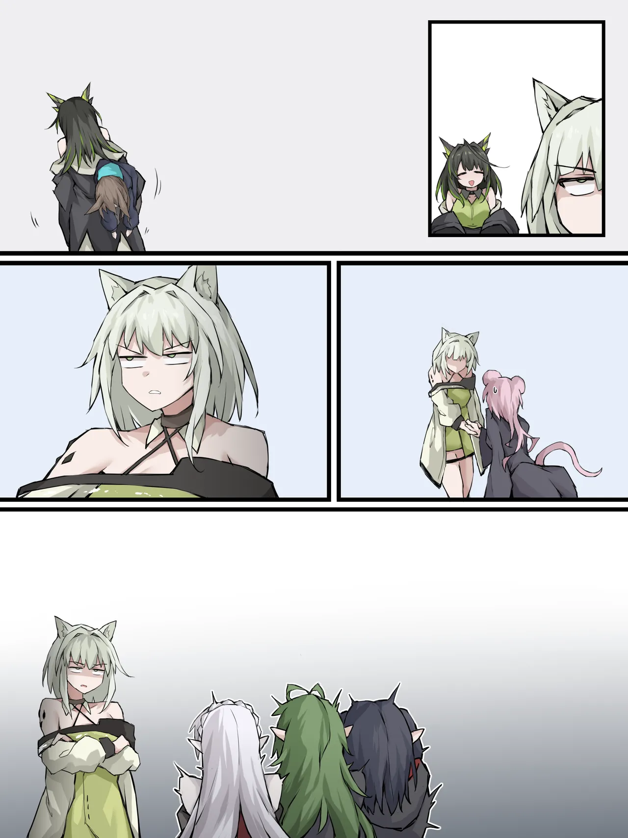 06 怪异克服刀客塔 - Page 11