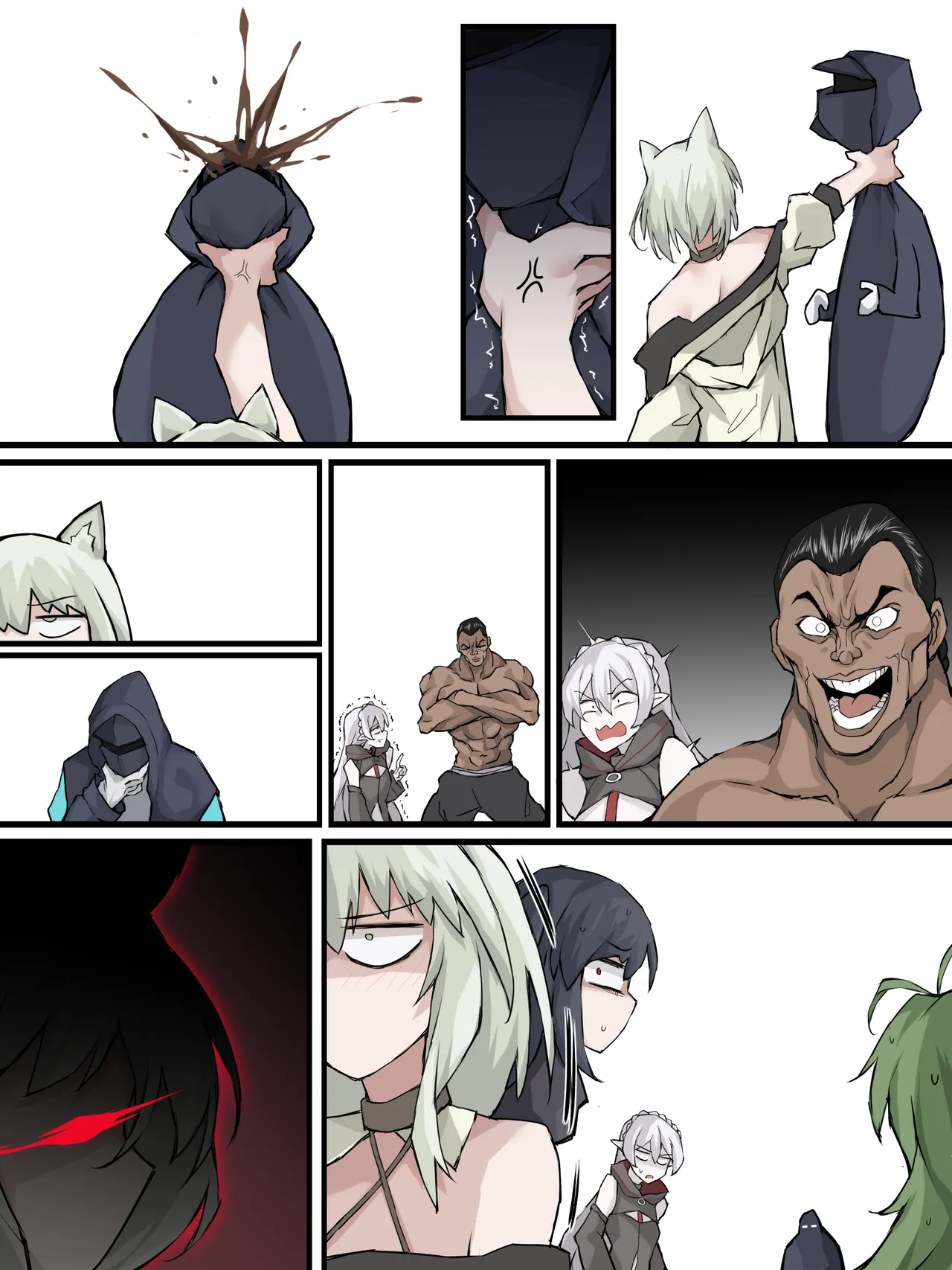 06 怪异克服刀客塔 - Page 13