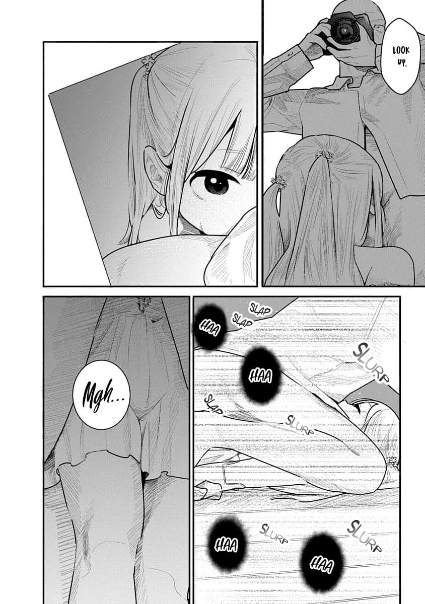 Kairaku no Rou - CHAPTER 17 - Page 16