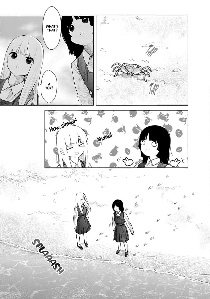 Kairaku no Rou - CHAPTER 17 - Page 19