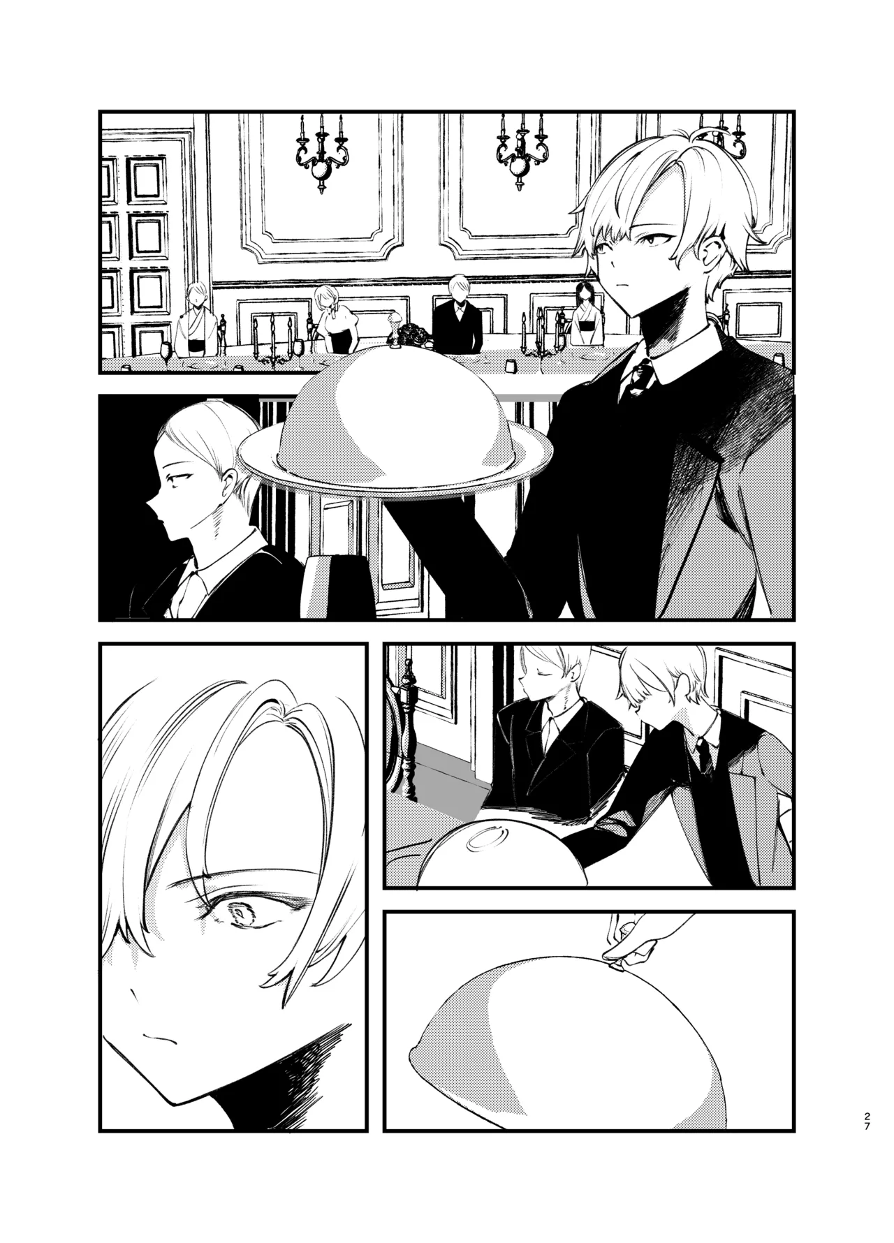 Page 27