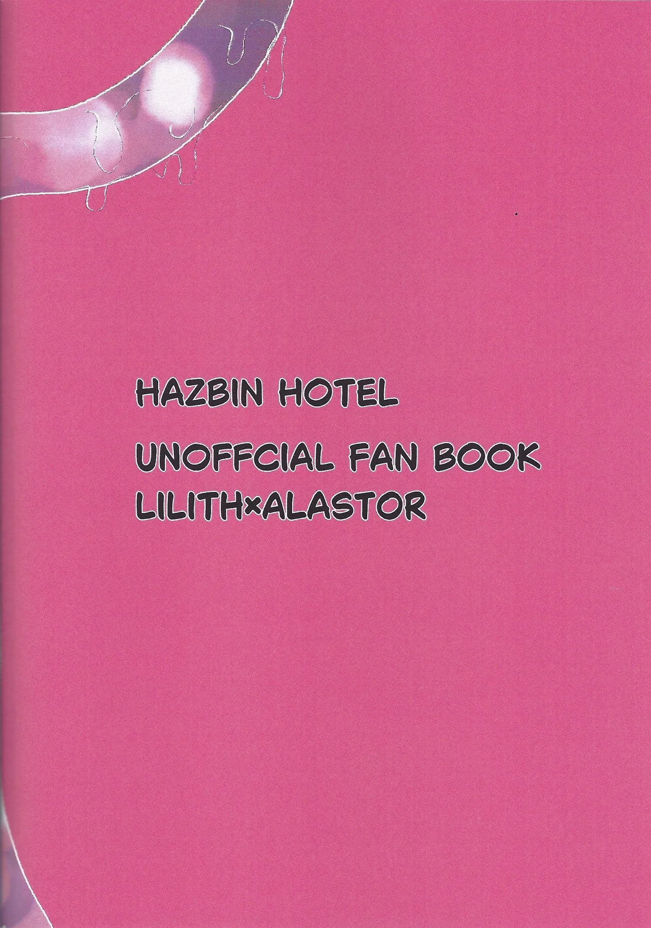 MY CUTE BAMBI♡ - Page 17