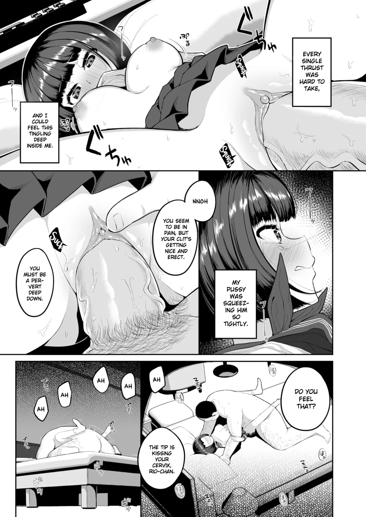 Ninkatsu Matching ERROR! - Page 12