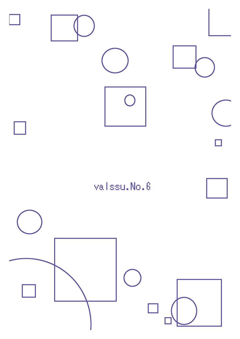螺旋回廊 - Page 73