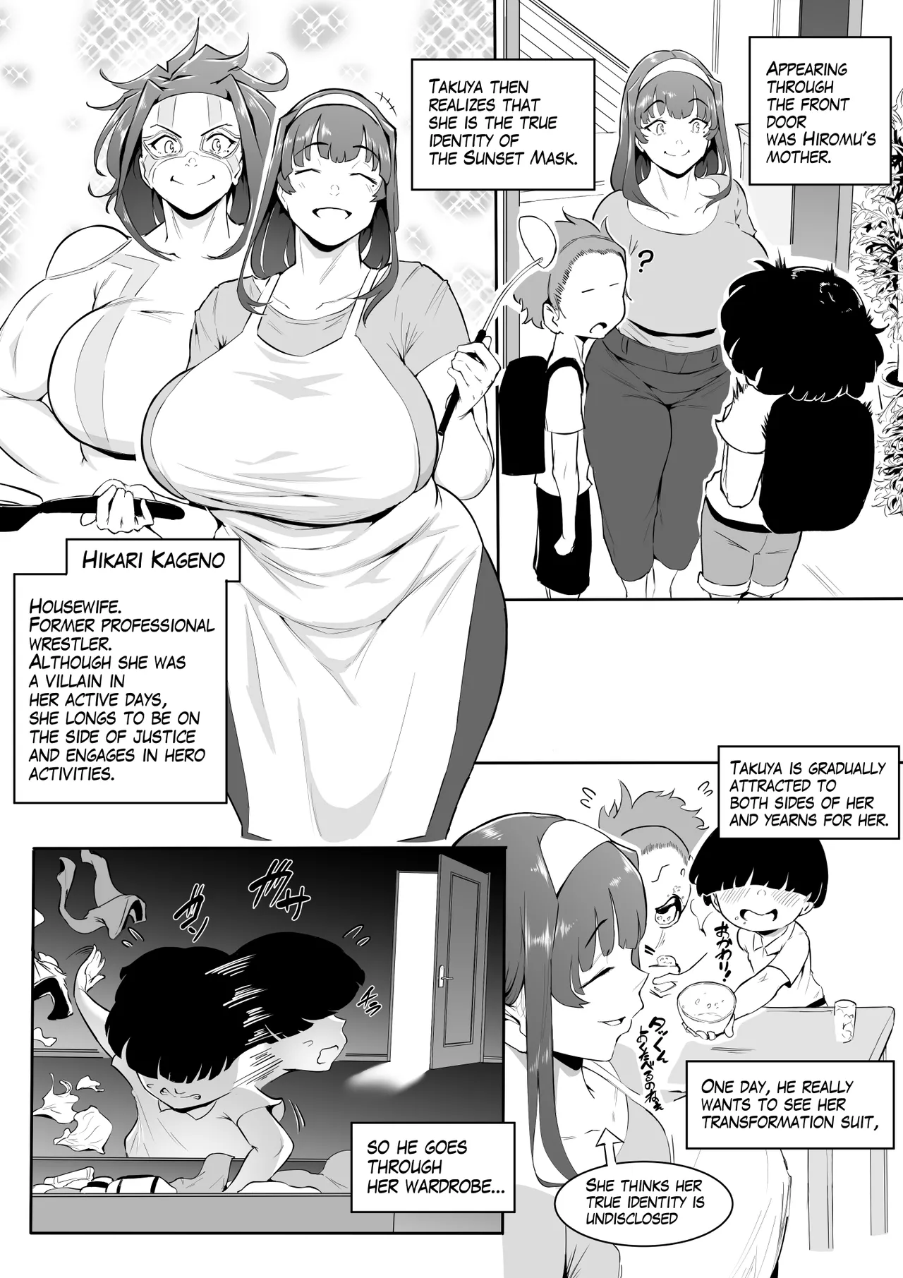 Boku wa Hero Paranoia Kouhen - Page 29