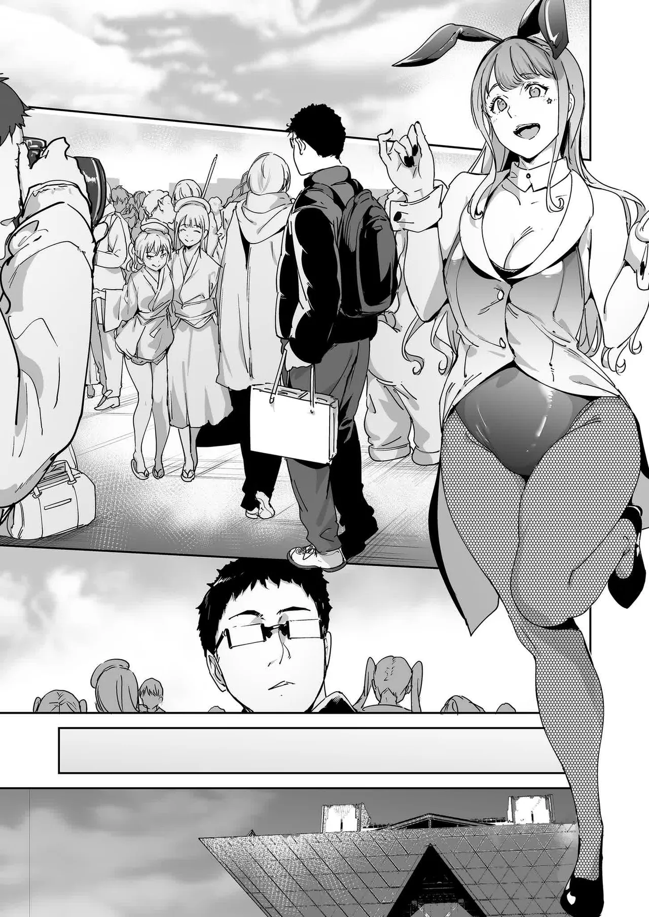 Page 69