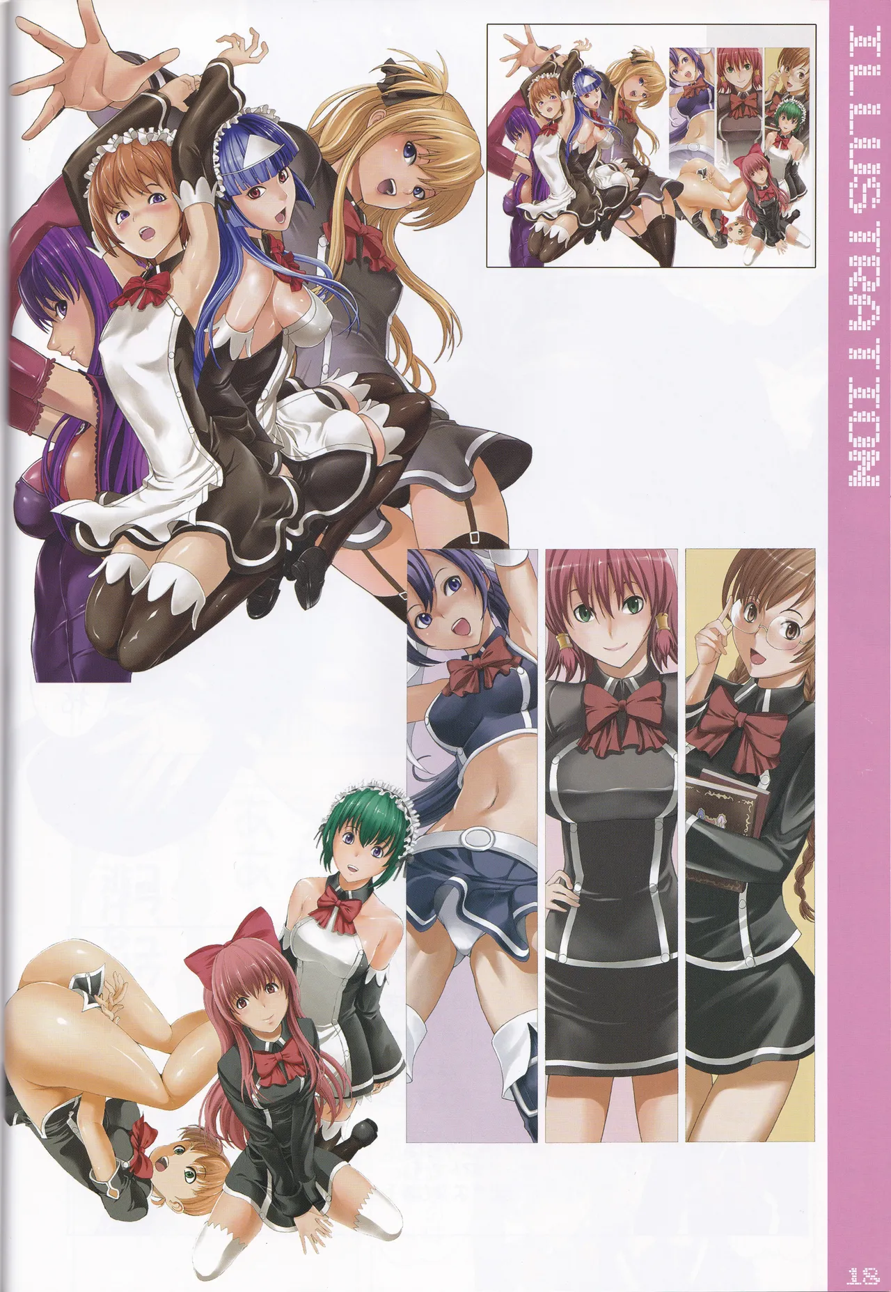 Colorful magical - Page 18