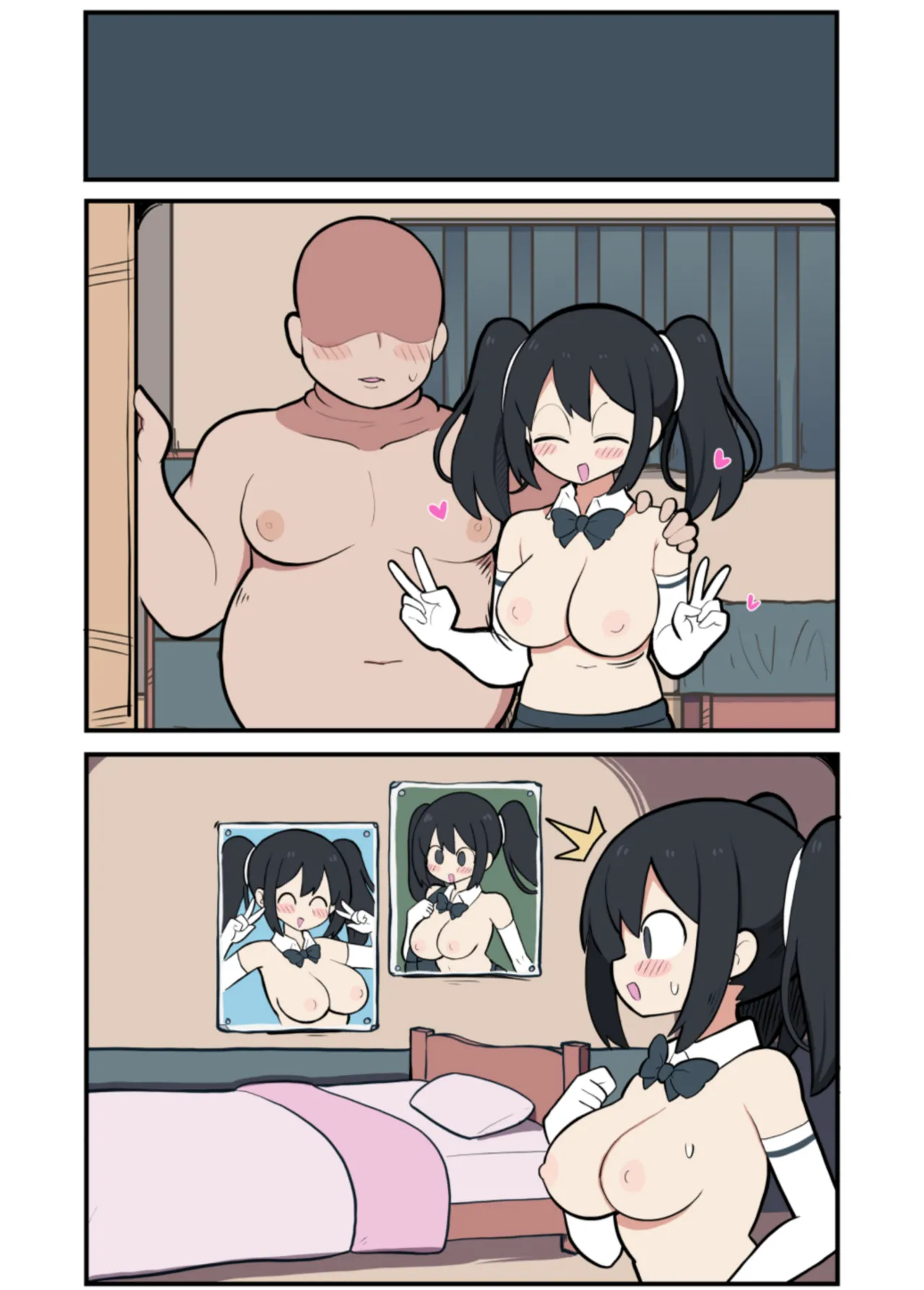 黒髪おっぱいちゃんとおじさんが付き合う話♡ - Page 52