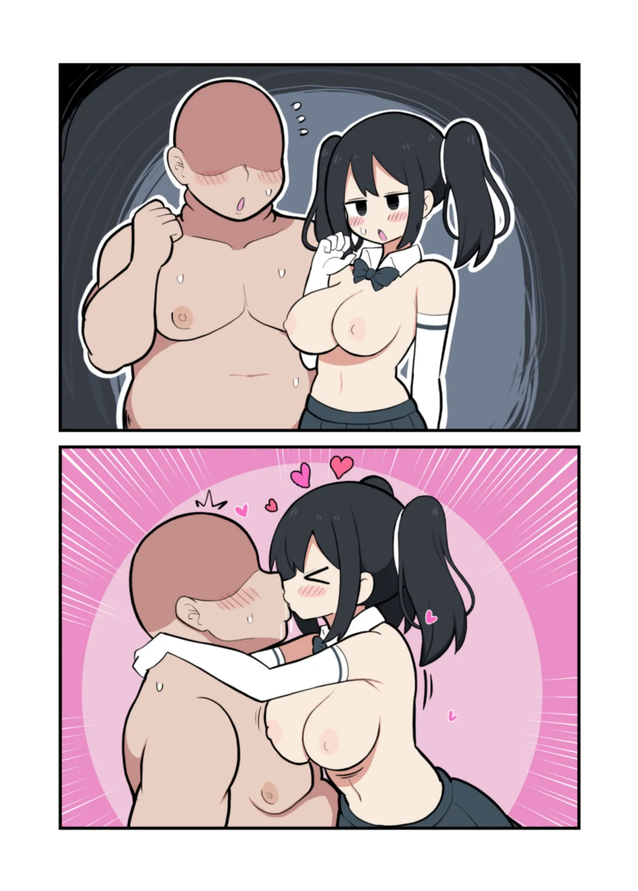 黒髪おっぱいちゃんとおじさんが付き合う話♡ - Page 53
