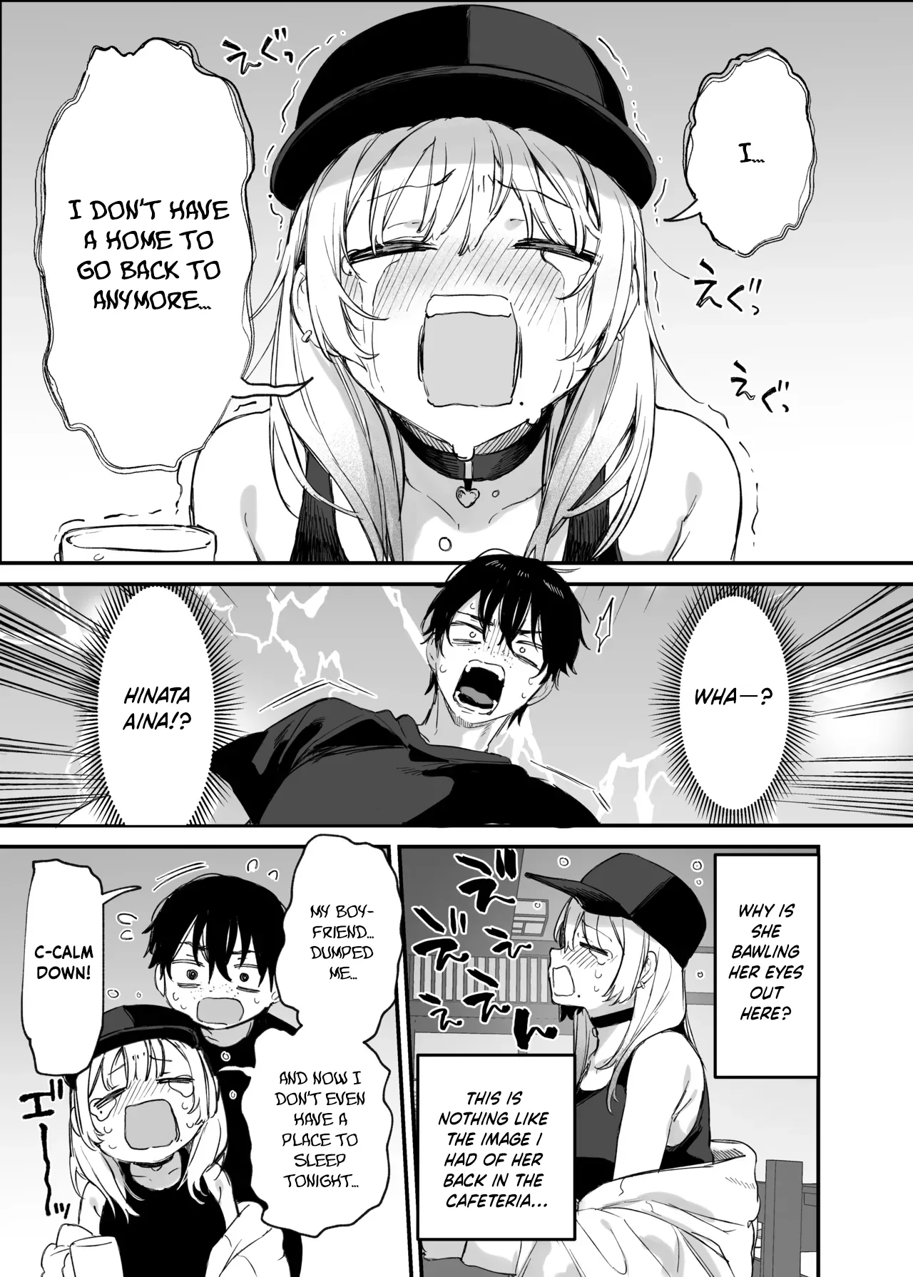 [Danimaru studio (Danimaru)] Hitoban Tomete yo, Otaku-kun | Let Me Stay For the Night, Otaku-kun [English] [MuraMura] [Digital] - Page 8