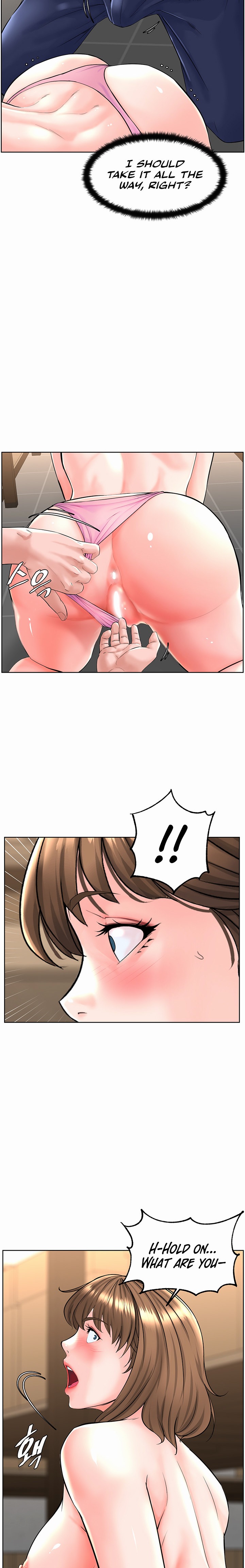 Frequency - Page 51