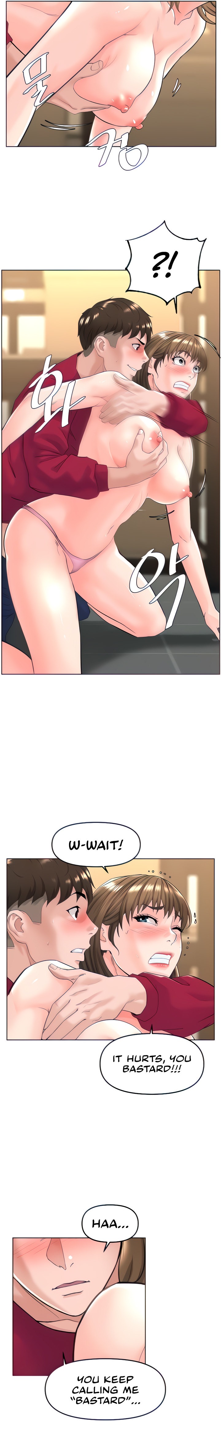 Frequency - Page 69