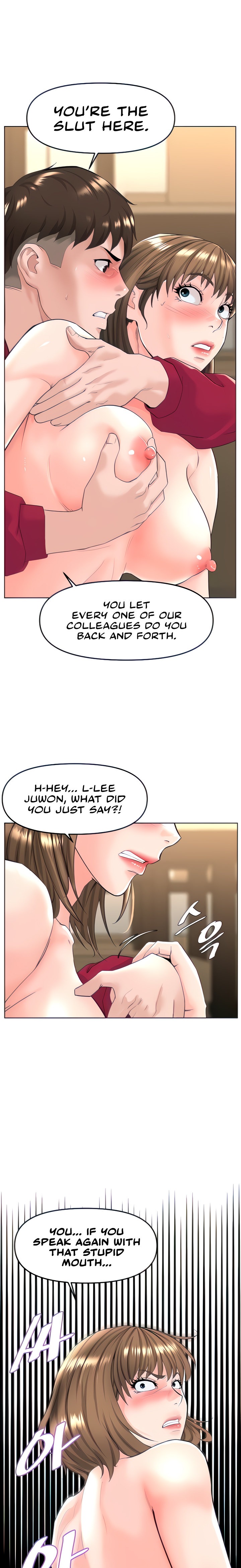 Frequency - Page 70